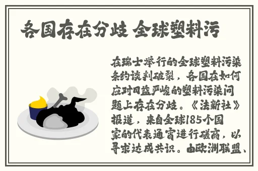 51网朝阳区热心群众