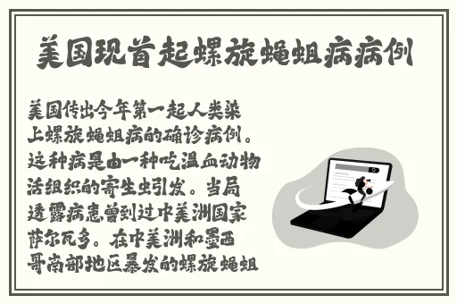 蜜柚在线观看高清资源视频
