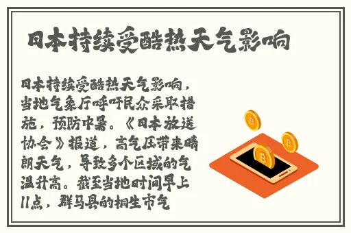 51cg每日吃瓜必吃必