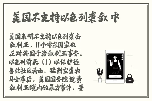 99770漫画