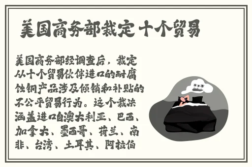 2018高清日本一道国产-在